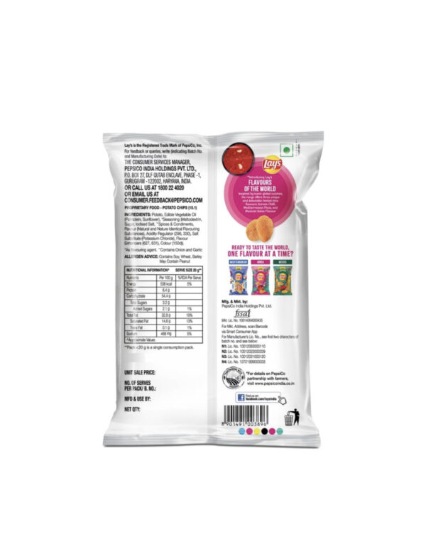 Lays korean chilli flavour chips 78g