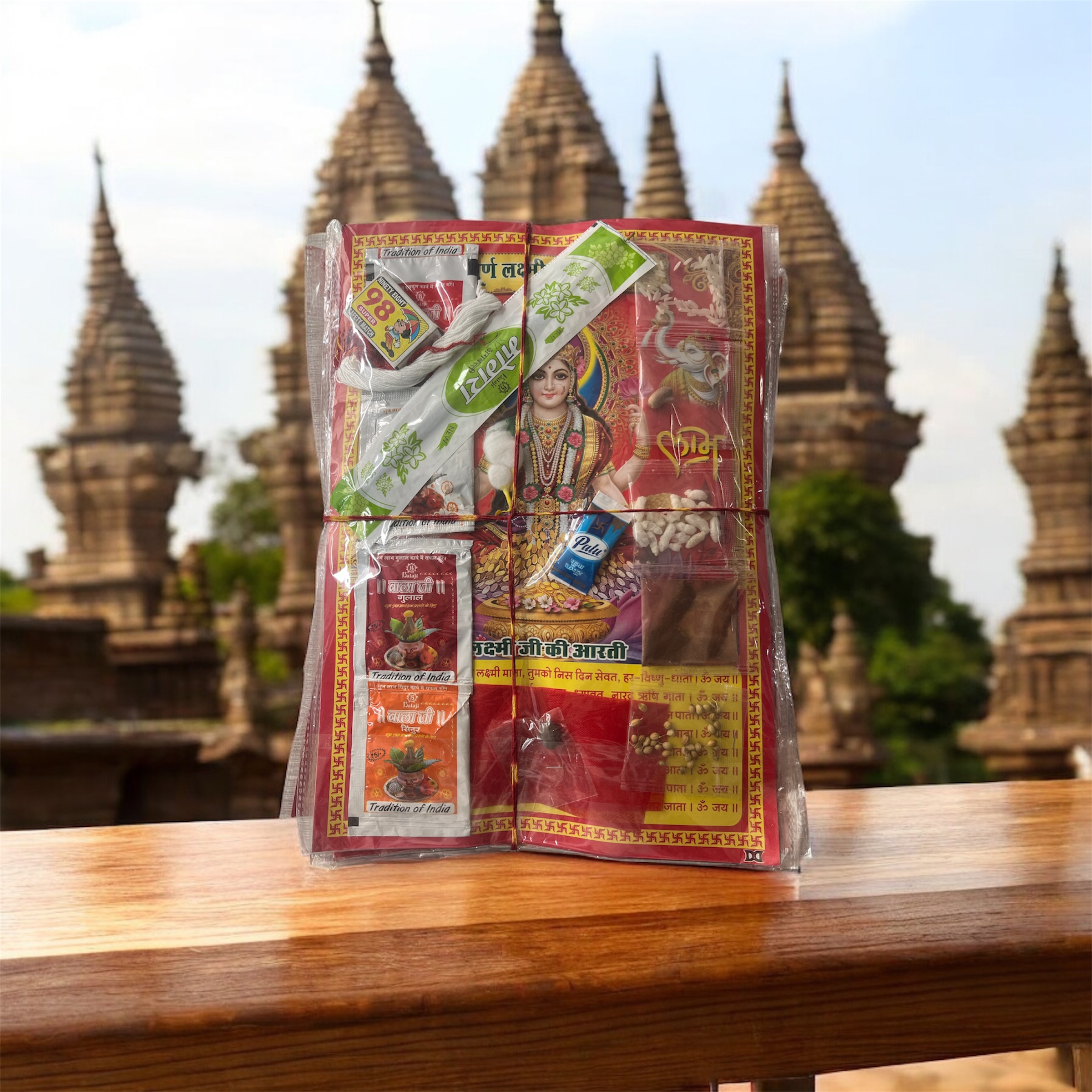 Diwali puja samagri 1set