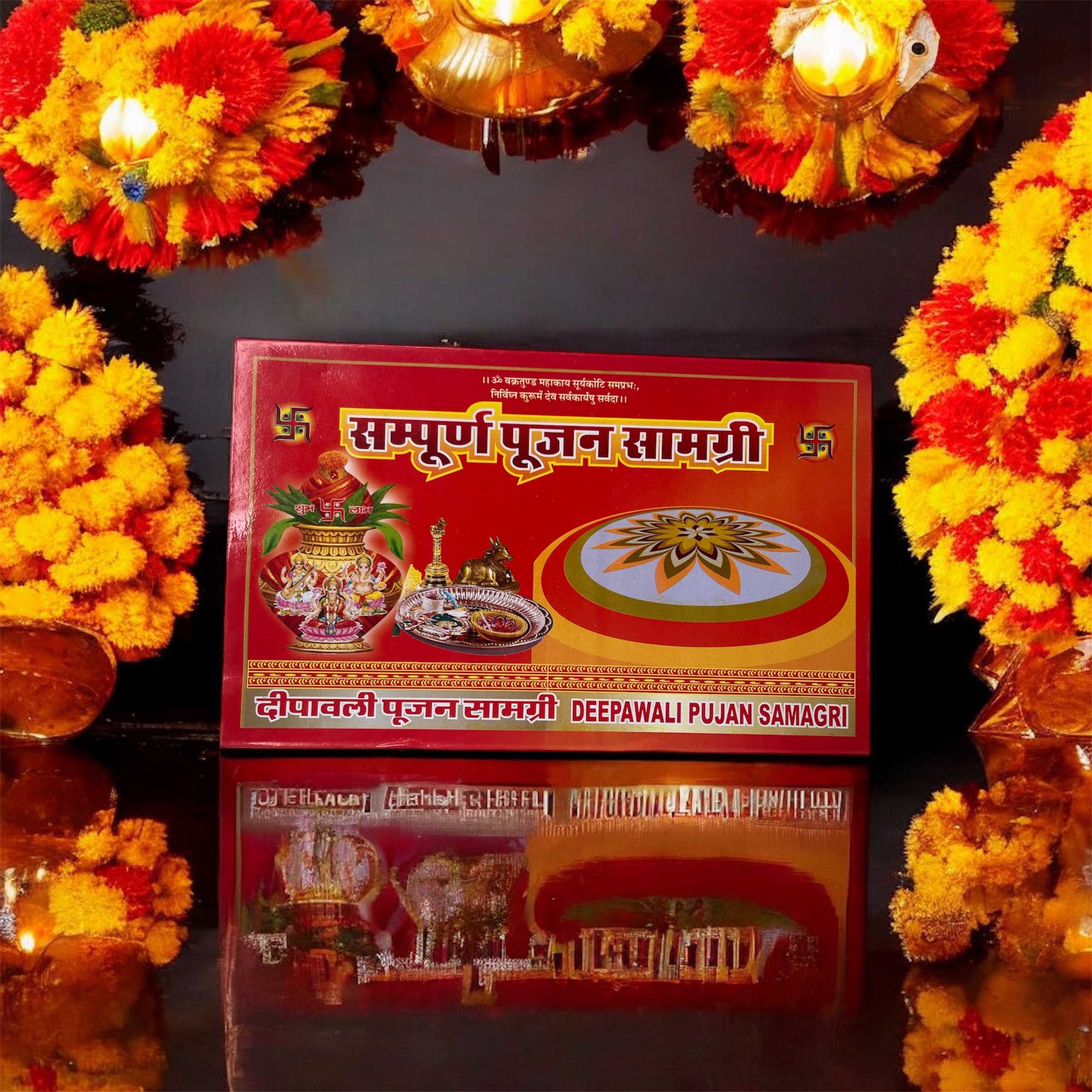 Diwali premium pooja samagri